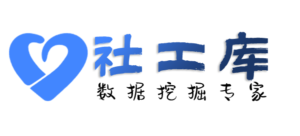 学信网查对方探探账号
